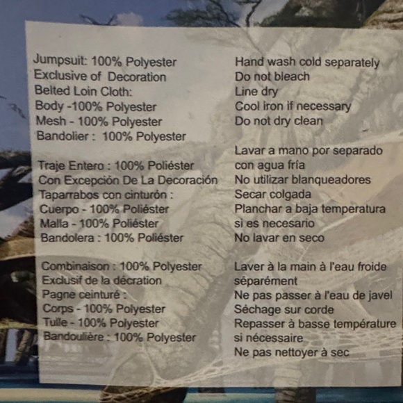 🌀🌴🌀🌴Avatar Jake Sully Costume🌴🌀🌴🌀 - Picture 7 of 8